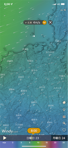 f:id:fishing-camping:20220125215543p:image