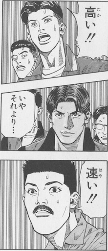 f:id:fishing-camping:20220806192038j:image f:id:fishing-camping:20220806192038j:image