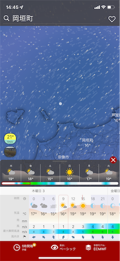 f:id:fishing-camping:20221103145128p:image