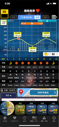 f:id:fishing-camping:20221103145133p:image