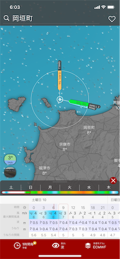 f:id:fishing-camping:20221211163524p:image f:id:fishing-camping:20221211163524p:image