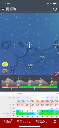 f:id:fishing-camping:20241107220152p:image