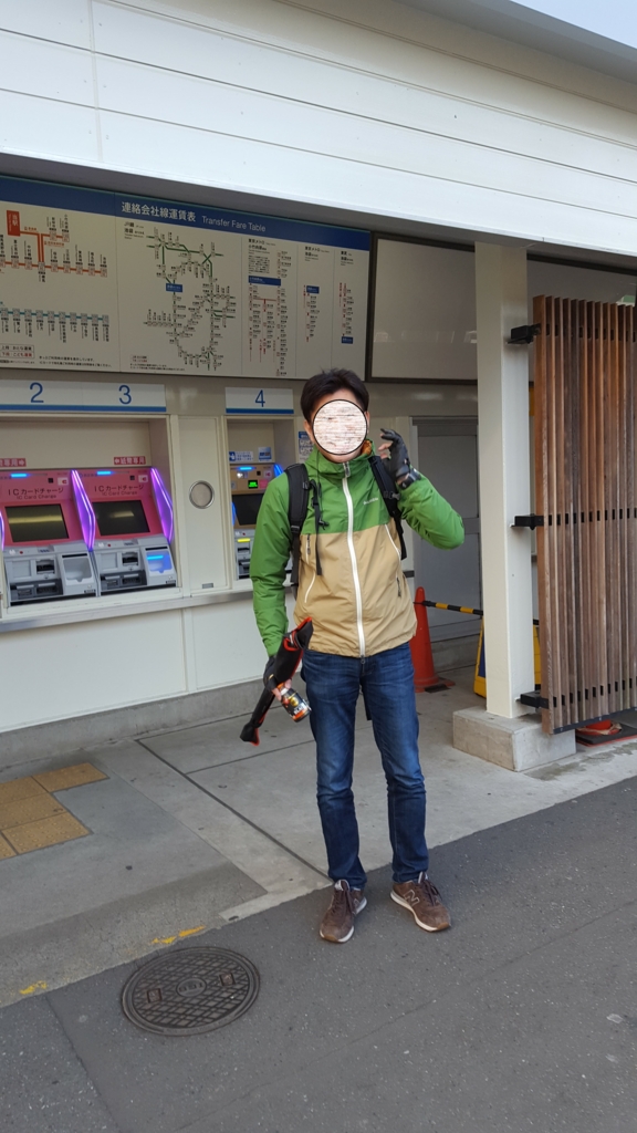 f:id:fishing-go:20170418223246j:plain