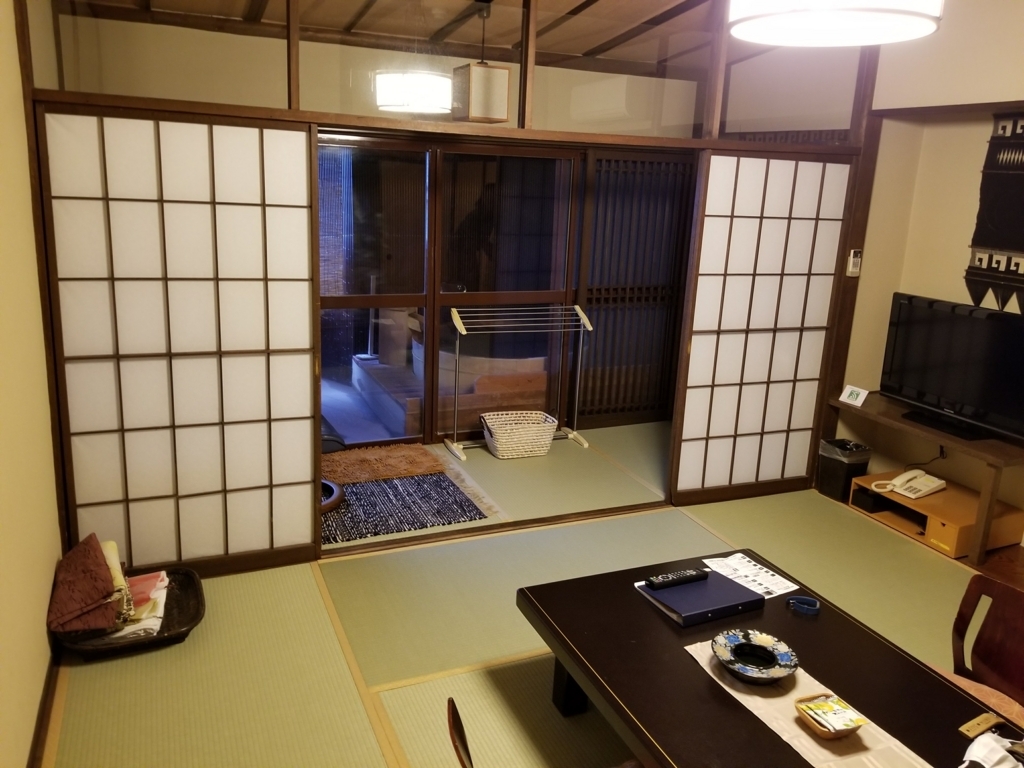 f:id:fishing-go:20180307172617j:plain f:id:fishing-go:20180307172617j:plain