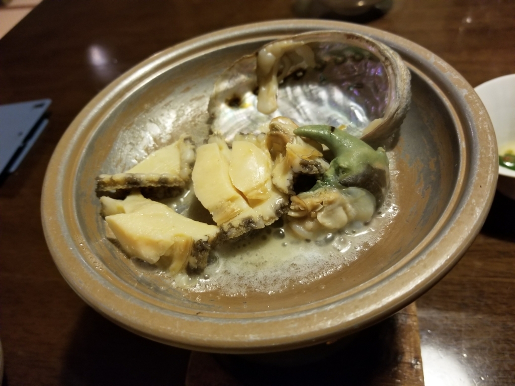 f:id:fishing-go:20180307173227j:plain f:id:fishing-go:20180307173227j:plain