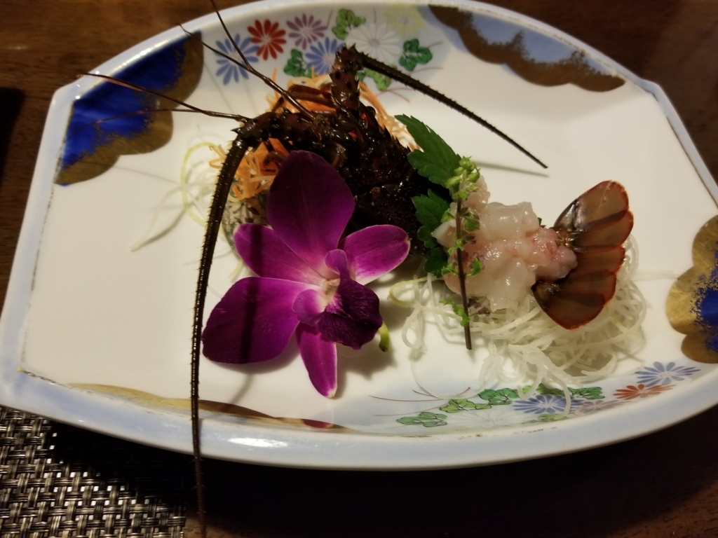 f:id:fishing-go:20180307173229j:plain f:id:fishing-go:20180307173229j:plain