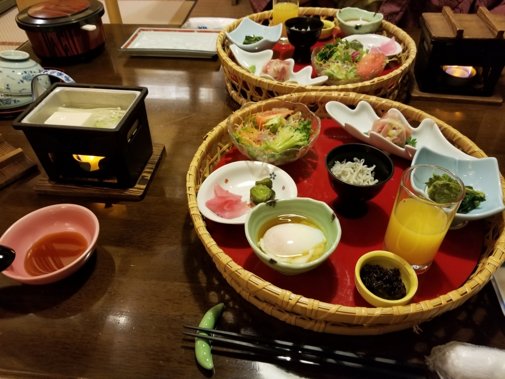 f:id:fishing-go:20180307173337j:plain f:id:fishing-go:20180307173337j:plain