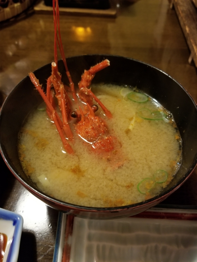 f:id:fishing-go:20180307173459j:plain f:id:fishing-go:20180307173459j:plain