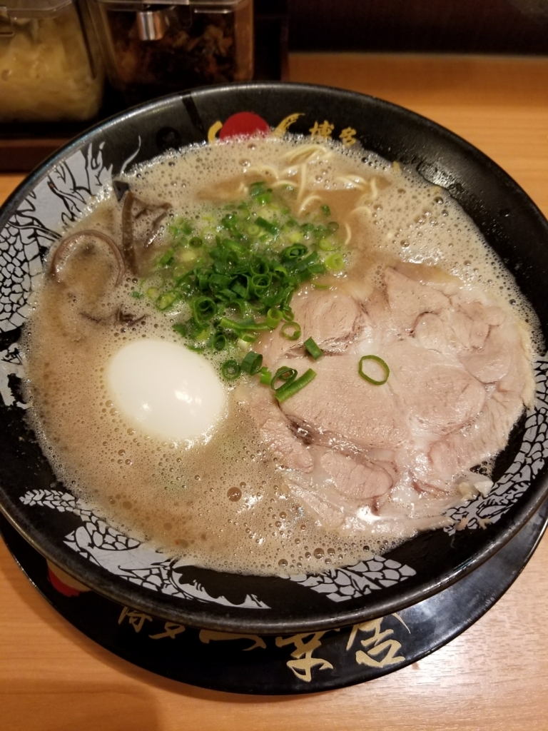 f:id:fishing-go:20180308225744j:plain f:id:fishing-go:20180308225744j:plain
