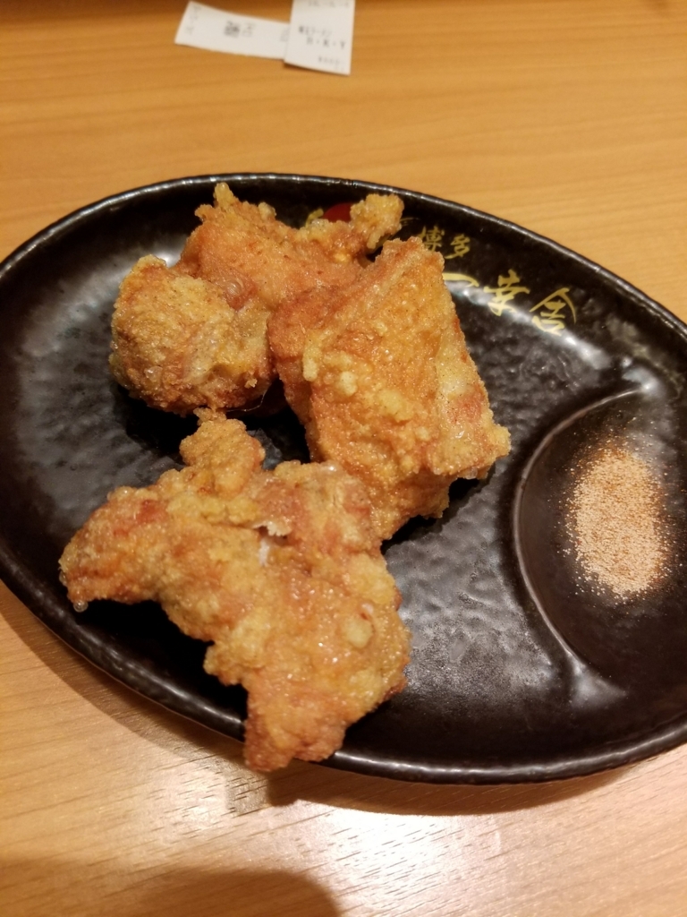 f:id:fishing-go:20180308225858j:plain f:id:fishing-go:20180308225858j:plain