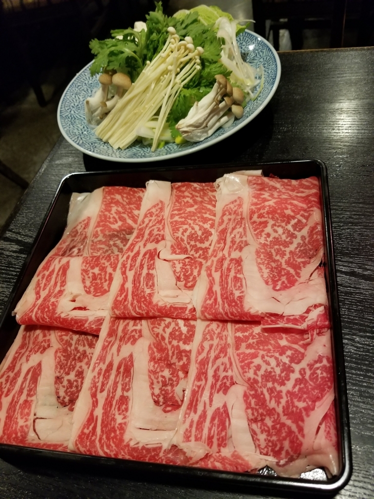 f:id:fishing-go:20180402175817j:plain f:id:fishing-go:20180402175817j:plain