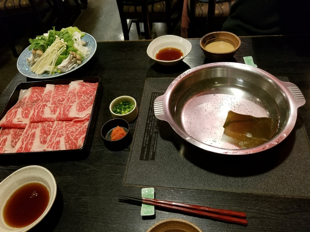 f:id:fishing-go:20180402175924j:plain f:id:fishing-go:20180402175924j:plain