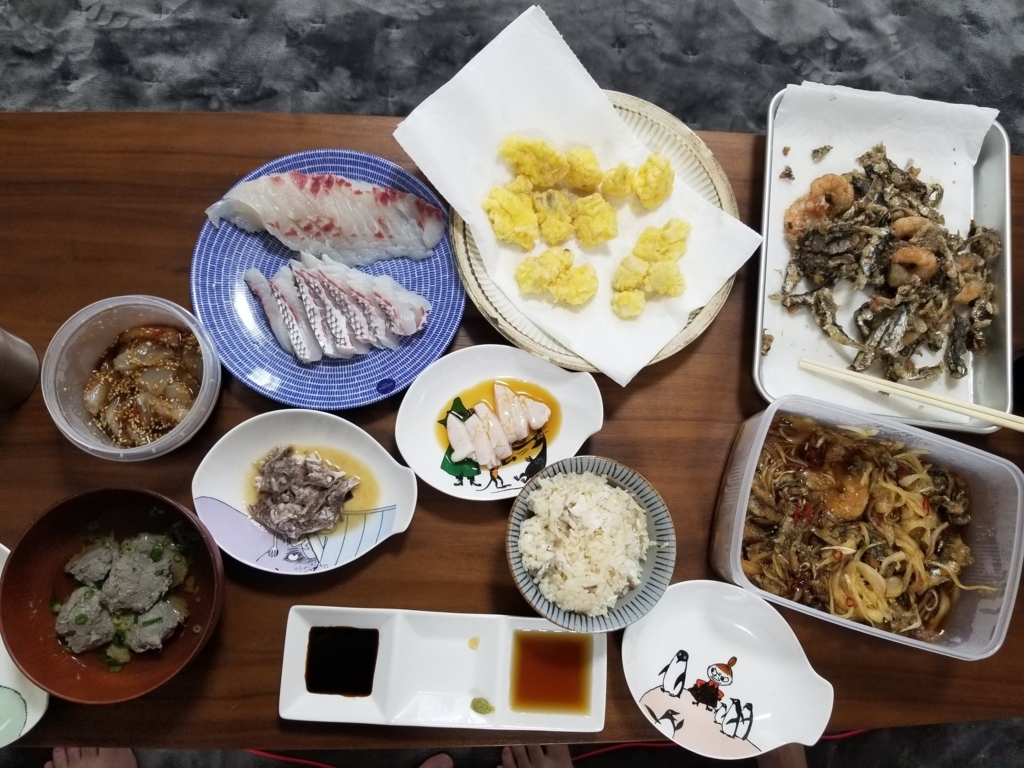 f:id:fishing-go:20180522234609j:plain f:id:fishing-go:20180522234609j:plain