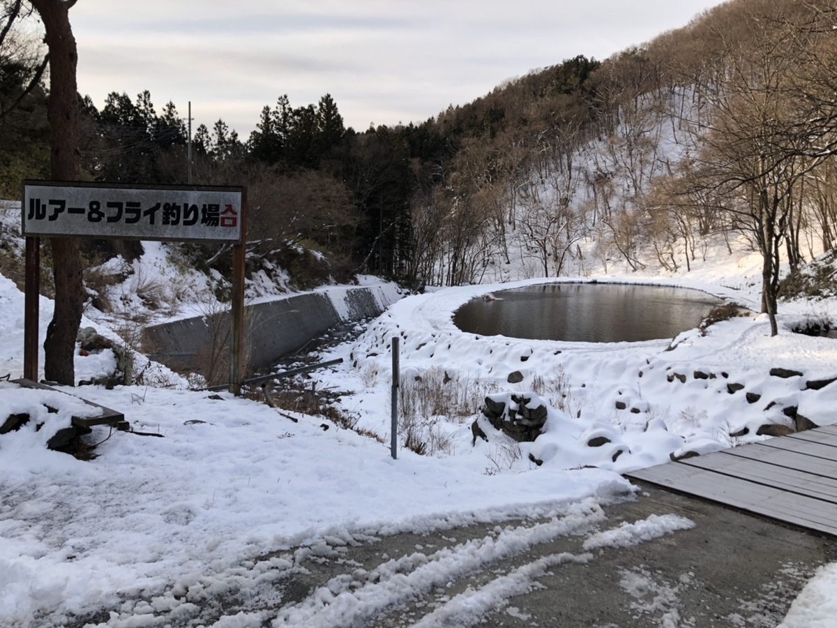 f:id:fishing_tanuki:20220302220343j:plain