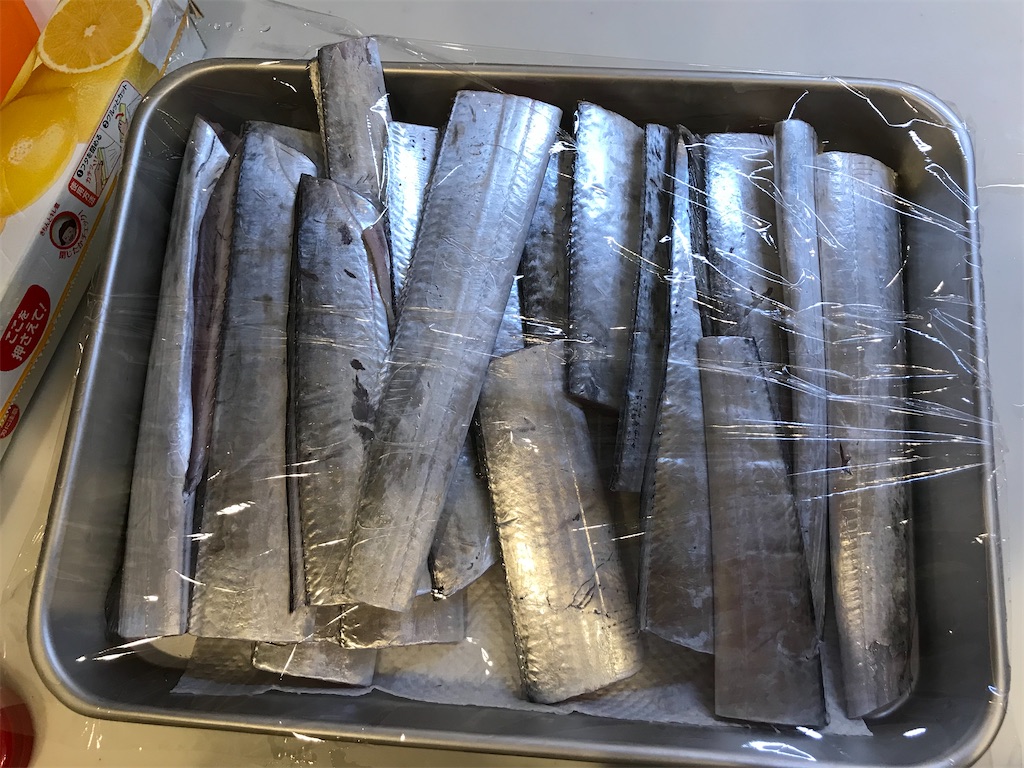 f:id:fishingandwine:20200613165239j:image