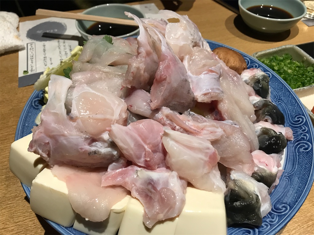 f:id:fishingandwine:20200614081714j:image f:id:fishingandwine:20200614081714j:image