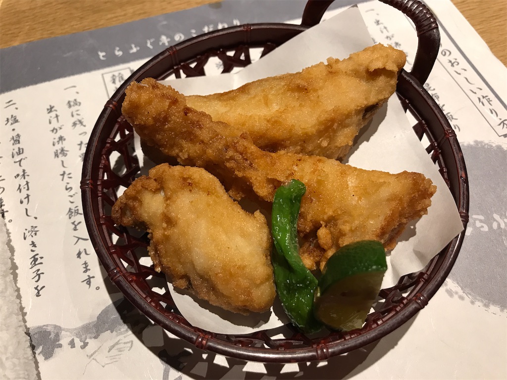 f:id:fishingandwine:20200614081727j:image f:id:fishingandwine:20200614081727j:image