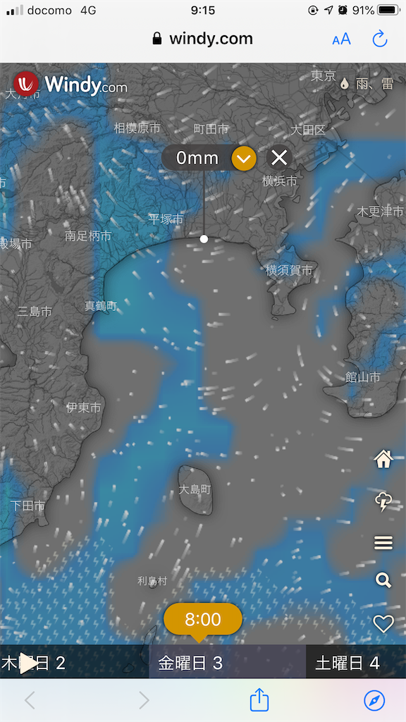 どの天気予報が当てになるか 検証 一週間前編 東京湾 相模湾の沖釣りのススメ