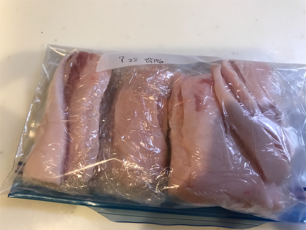 f:id:fishingandwine:20200724170417j:image