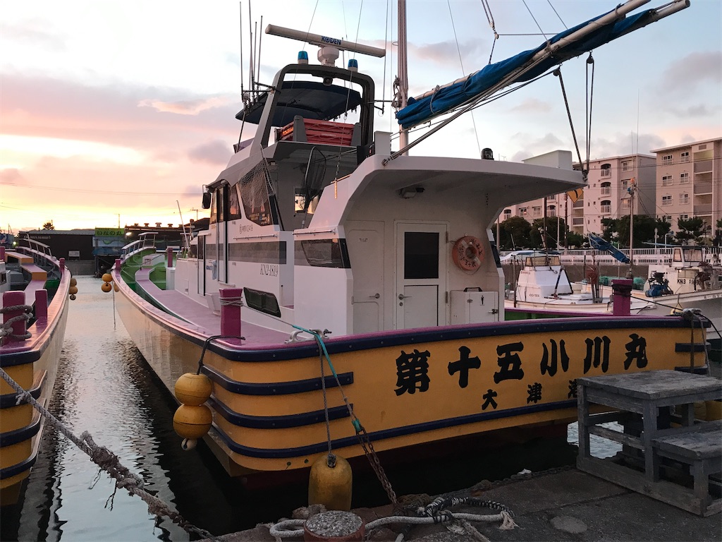 f:id:fishingandwine:20200919082113j:image f:id:fishingandwine:20200919082113j:image