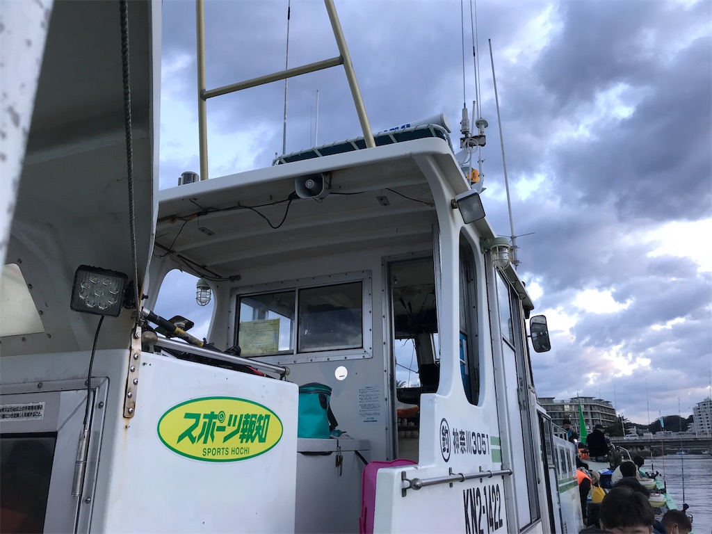 f:id:fishingandwine:20201025131349j:image