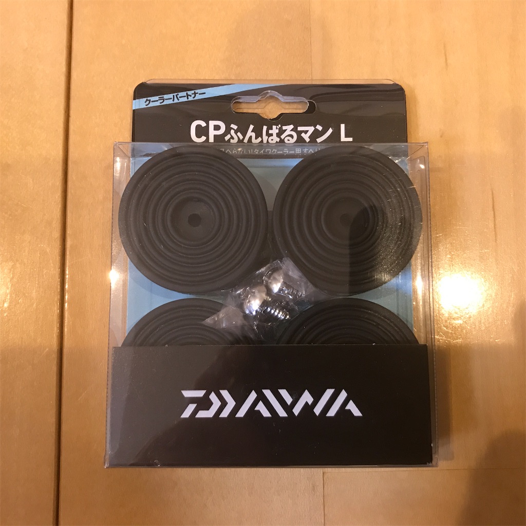 f:id:fishingandwine:20210403211127j:image