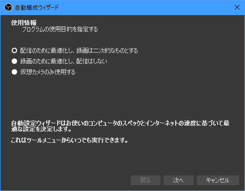 f:id:fishingandwine:20210530093352p:plain