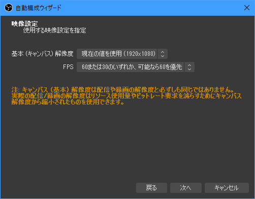 f:id:fishingandwine:20210530093806p:plain