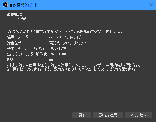 f:id:fishingandwine:20210530093859p:plain