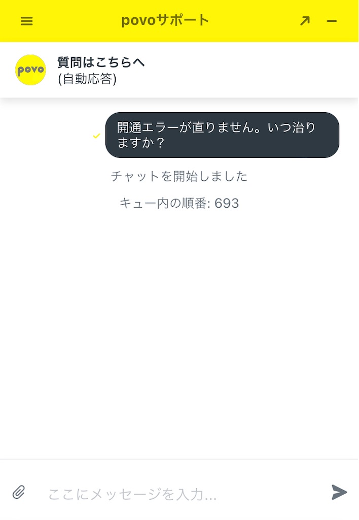 f:id:fishingandwine:20211003100358j:image