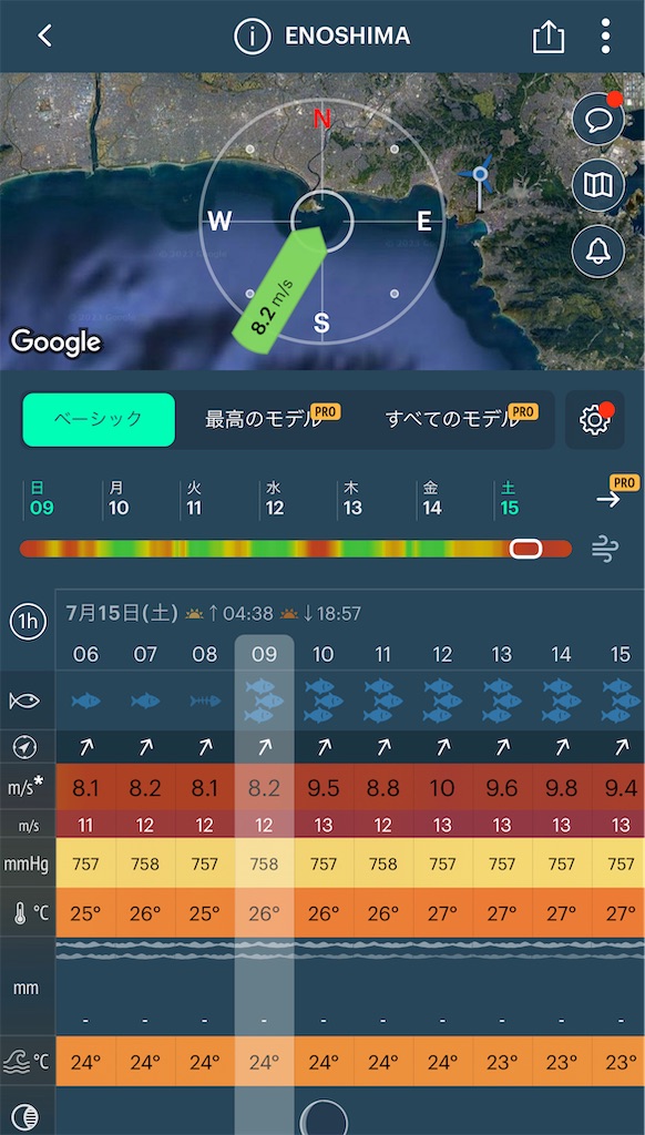 f:id:fishingandwine:20230709185708j:image