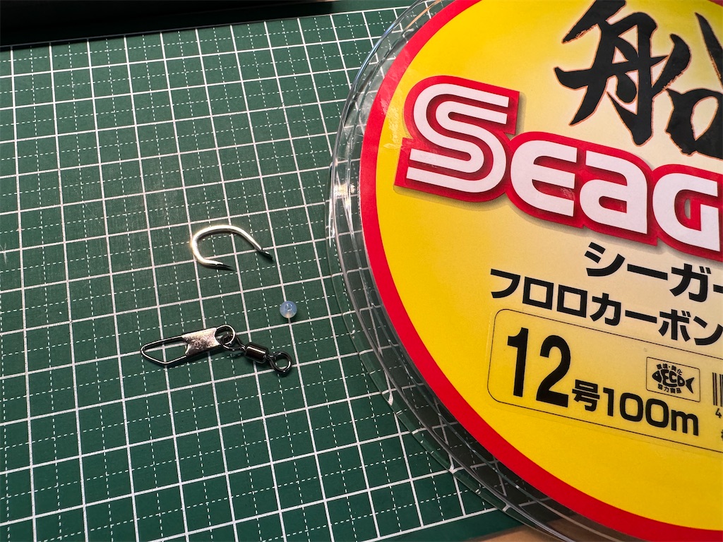 f:id:fishingandwine:20231126083111j:image
