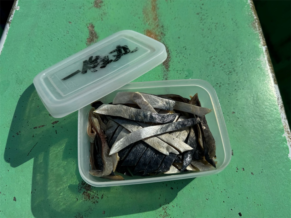 f:id:fishingandwine:20240212083055j:image f:id:fishingandwine:20240212083055j:image