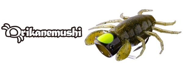 f:id:fishinglife:20160909201102j:image