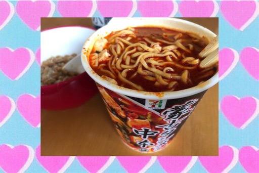 いくらなんでも🤔🤔🤔 - 食いしん嬢memeの集まって♡いも倶楽部🧜🏻♀️🎣