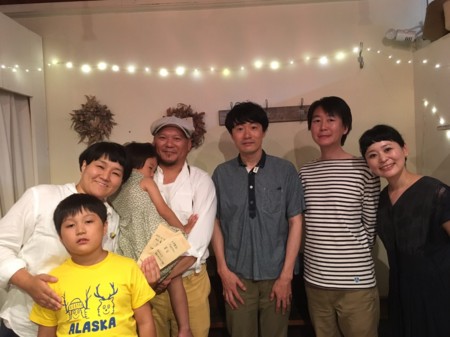f:id:fishingwithjohn:20160615185606j:image