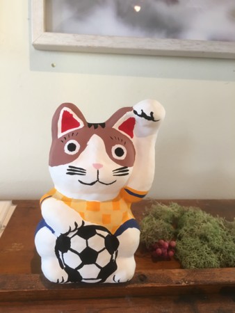 f:id:fishingwithjohn:20170128130524j:image