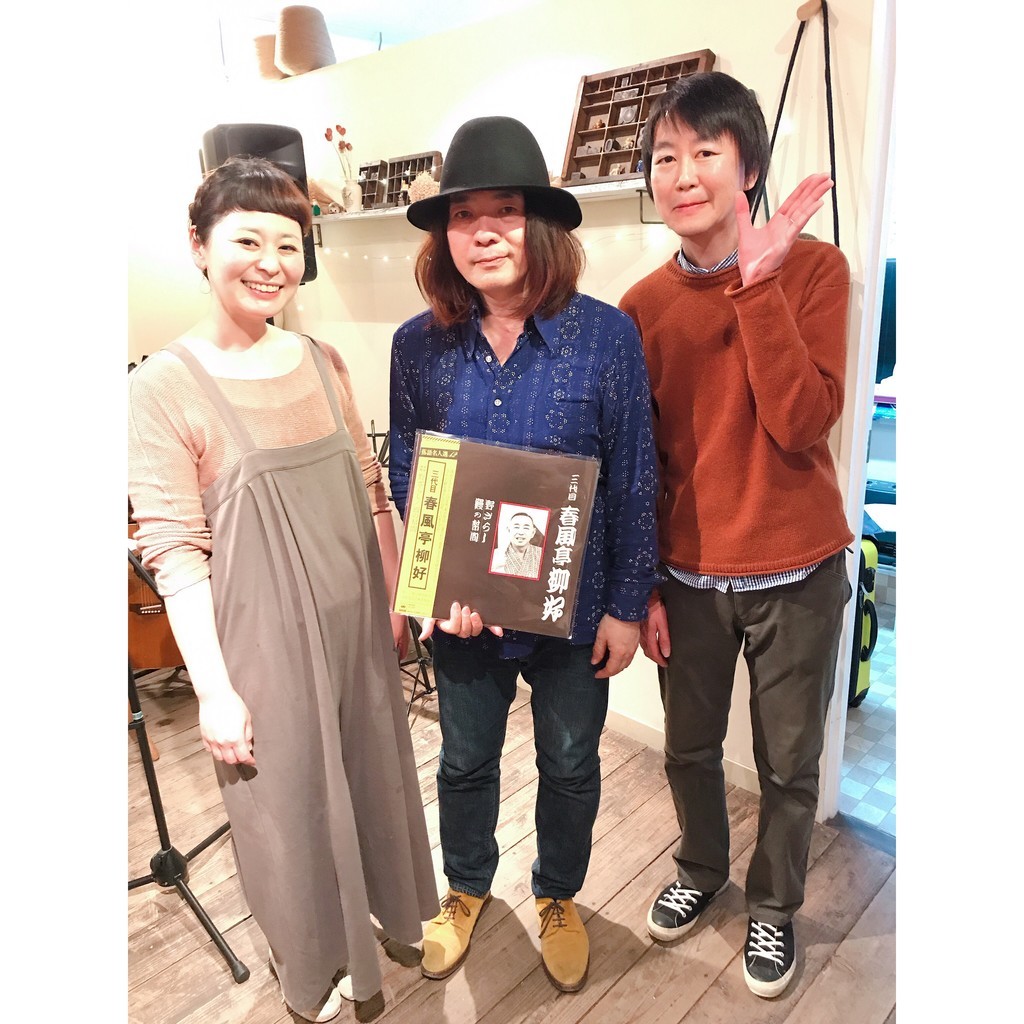 f:id:fishingwithjohn:20190129220205j:plain f:id:fishingwithjohn:20190129220205j:plain