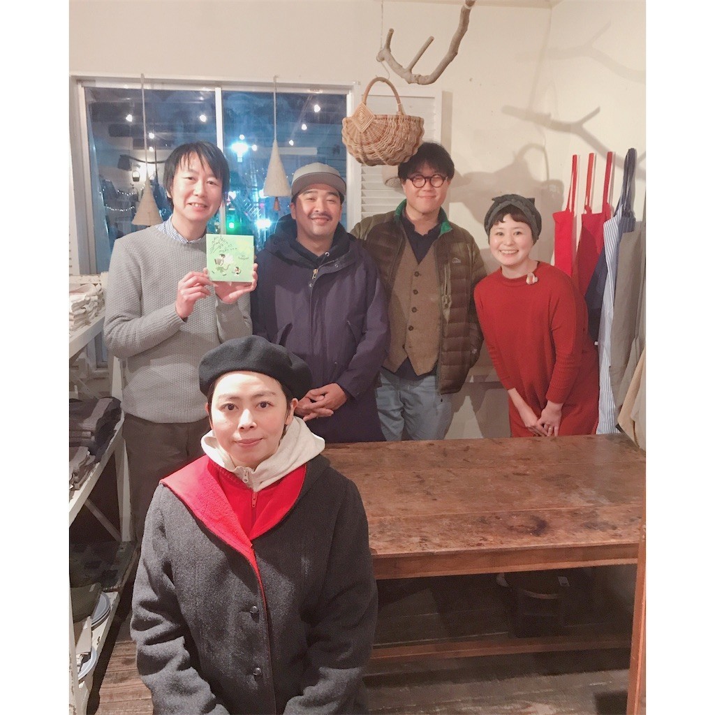 f:id:fishingwithjohn:20190131132615j:image