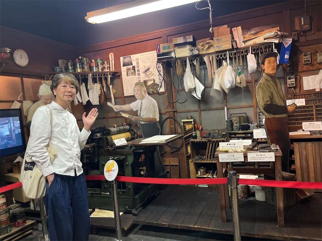 f:id:fishingwithjohn:20231003220001j:image f:id:fishingwithjohn:20231003220001j:image