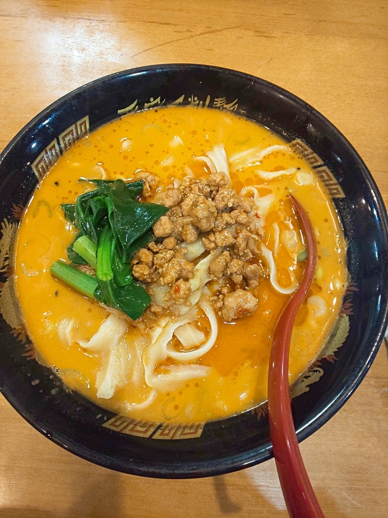 f:id:fishlive0620:20190302192351j:plain f:id:fishlive0620:20190302192351j:plain