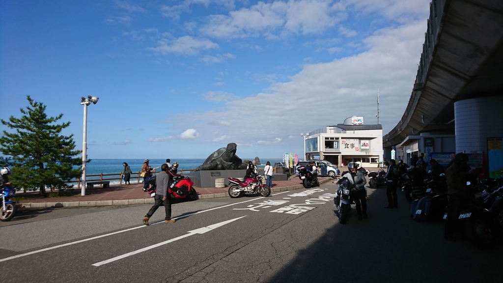 f:id:fishtail2017:20181021164656j:plain