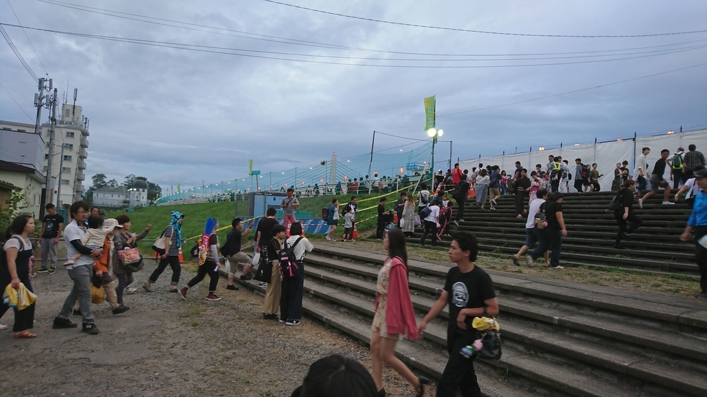 f:id:fishtail2017:20181107005040j:plain