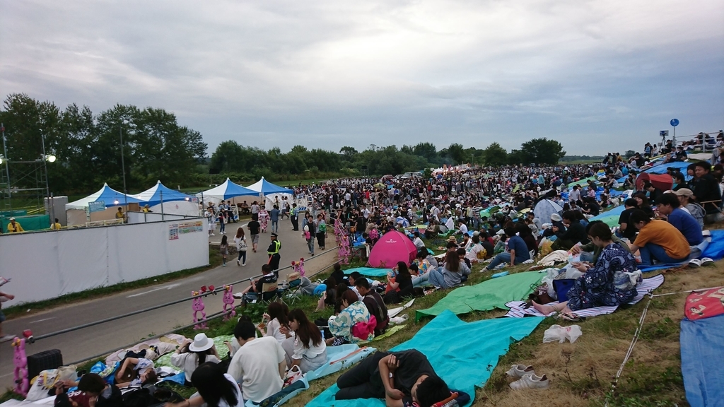 f:id:fishtail2017:20181107005111j:plain