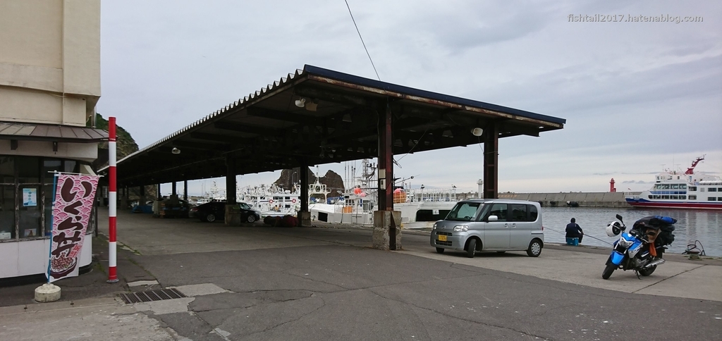 f:id:fishtail2017:20190211201700j:plain