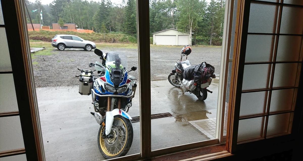 f:id:fishtail2017:20190414164413j:plain