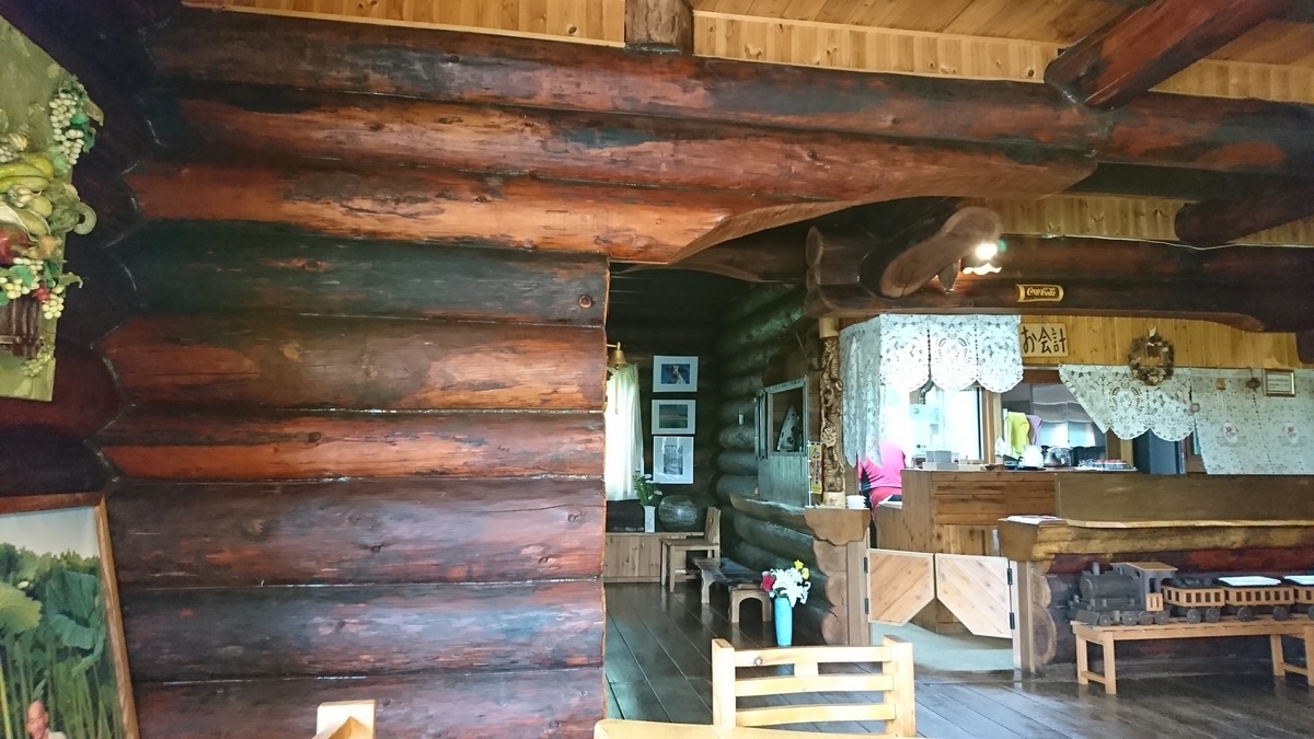 f:id:fishtail2017:20190414164946j:plain