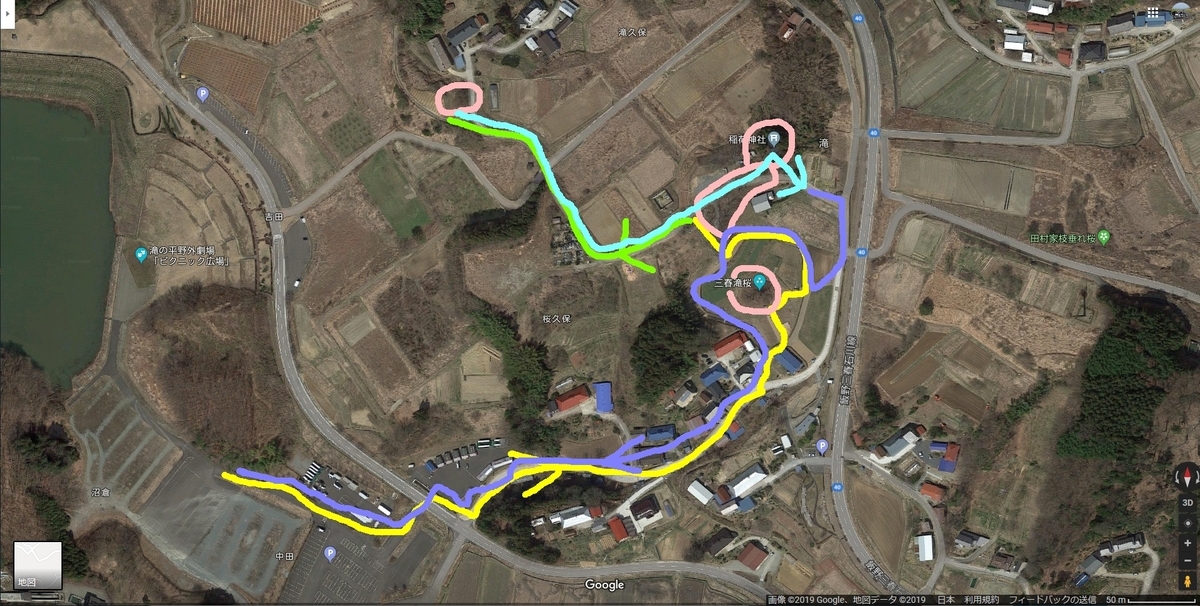 f:id:fishtail2017:20190414190703j:plain