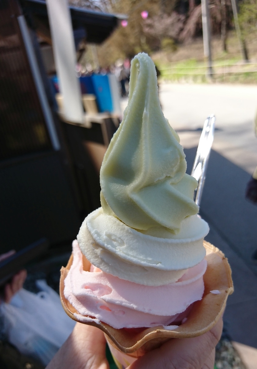 f:id:fishtail2017:20190414191859j:plain