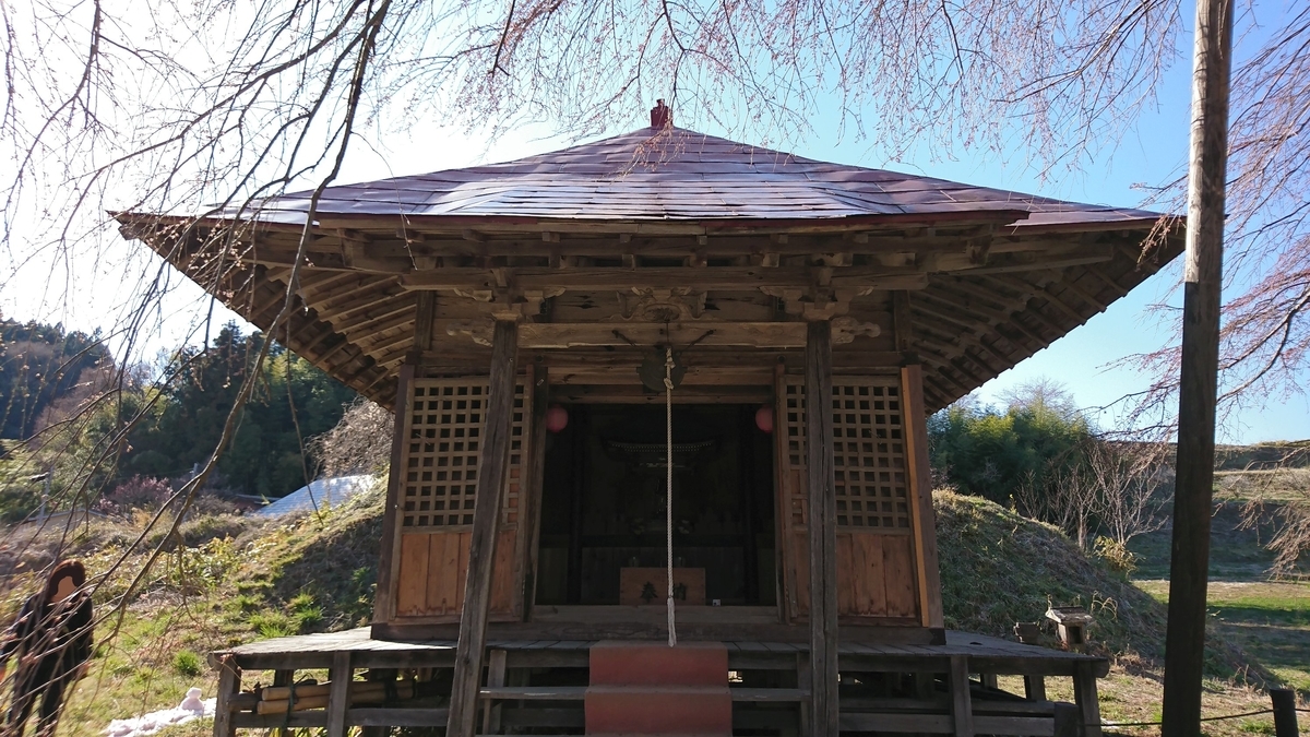 f:id:fishtail2017:20190414192326j:plain